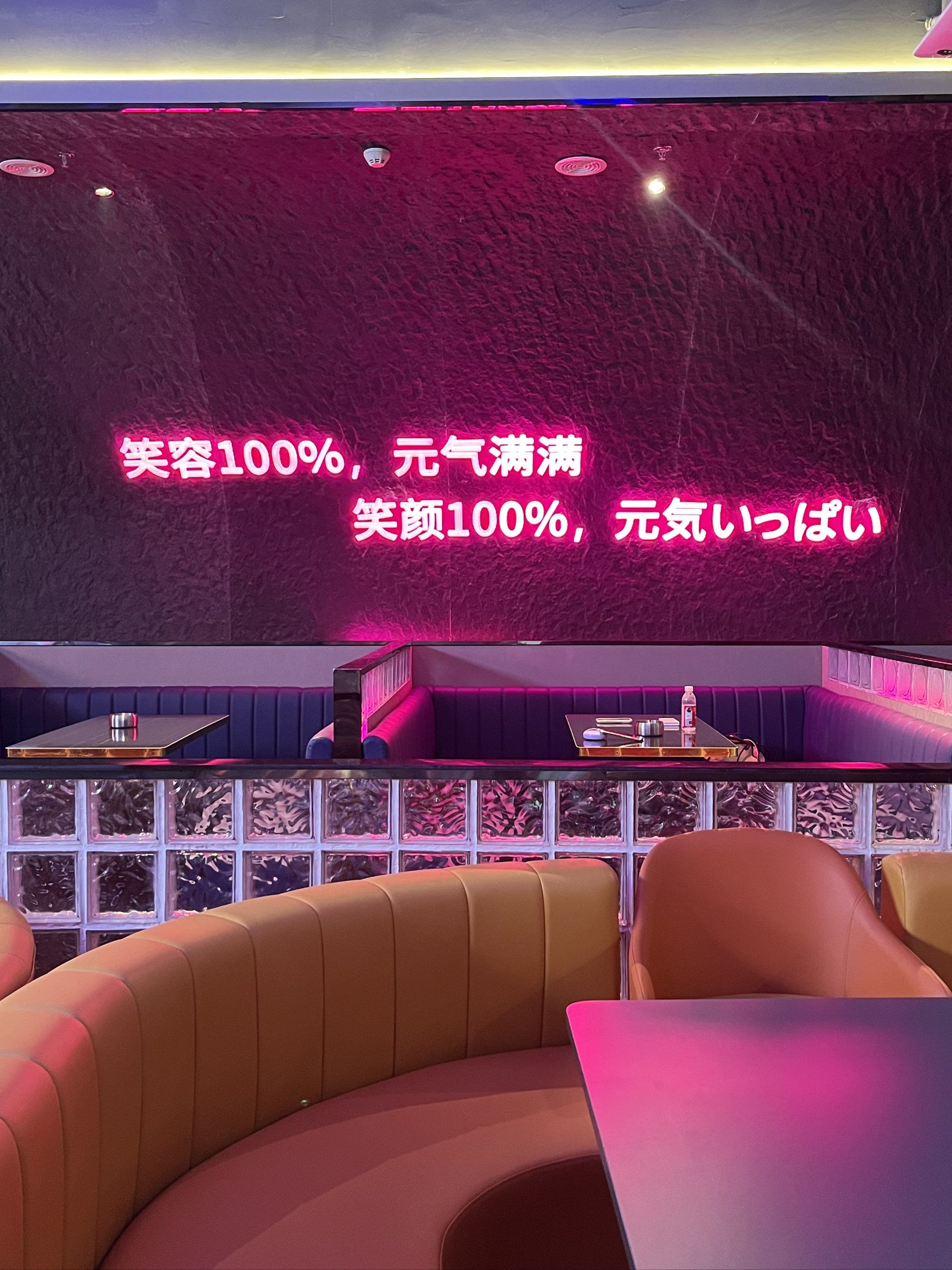 漳州商务ktv尽享独特玩法-龙海市ktv预定